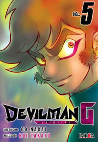 Thumbnail for Devilman G 05 - Argentina