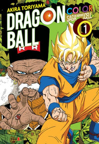 Thumbnail for Dragon Ball Color - Saga Androides Y Cell 01 - Argentina