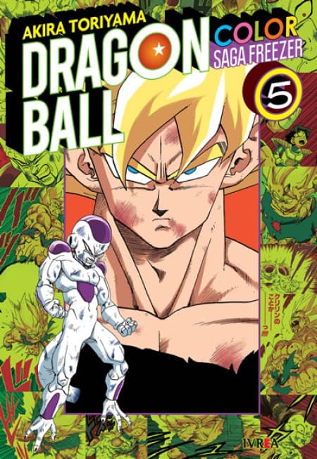 Dragon Ball Color - Saga Freezer 05 - Argentina
