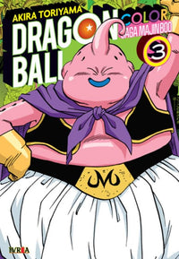 Thumbnail for Dragon Ball Color - Saga Majinboo 03 - Argentina