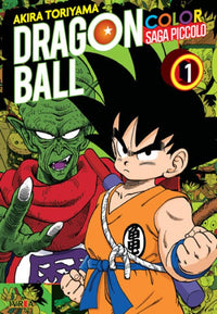 Thumbnail for Dragon Ball Color - Saga Piccolo 01 - Argentina
