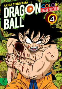 Thumbnail for Dragon Ball Color - Saga Piccolo 04 - Argentina