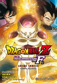 Thumbnail for Dragon Ball Z - La Resurrección De F - - España