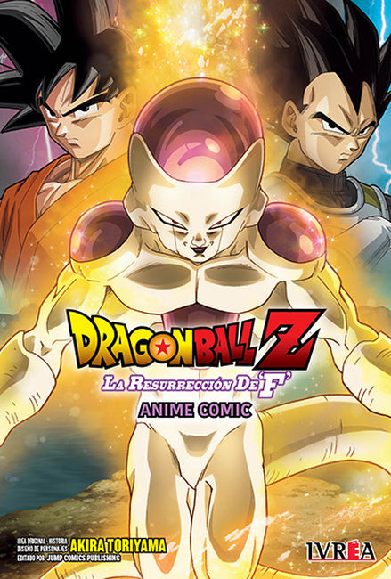 Dragon Ball Z - La Resurrección De F [Tomo Único] - Argentina