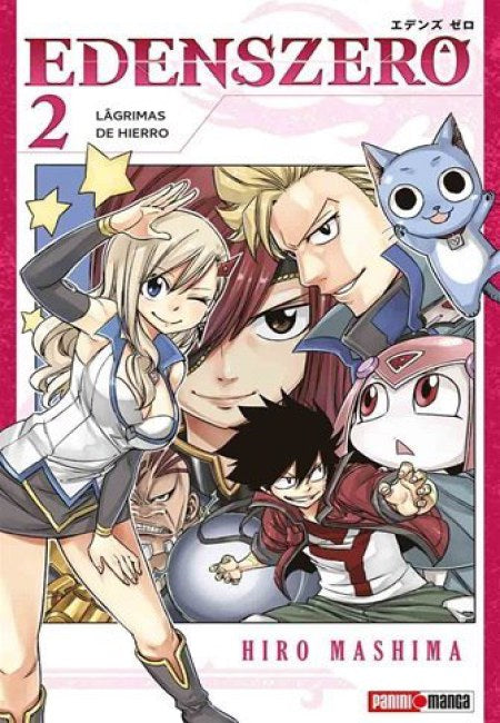 Edens Zero 02 - México