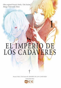 Thumbnail for El Imperio De Los Cadáveres 01 - España
