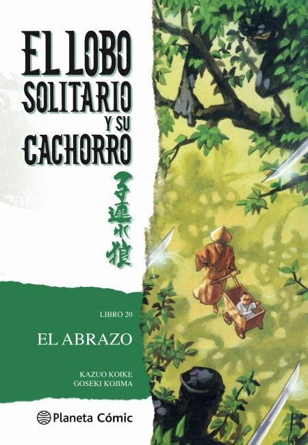 El Lobo Solitario y Su Cachorro 20 - España