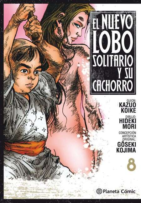 El Nuevo Lobo Solitario Y Su Cachorro 08 - España