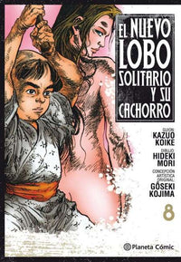 Thumbnail for El Nuevo Lobo Solitario Y Su Cachorro 08 - España