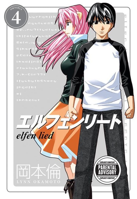 Elfen Lied - Omnibus 04 (En Inglés) - USA