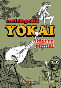 Thumbnail for Enciclopedia Yokai 02 [Libro de Datos] - España