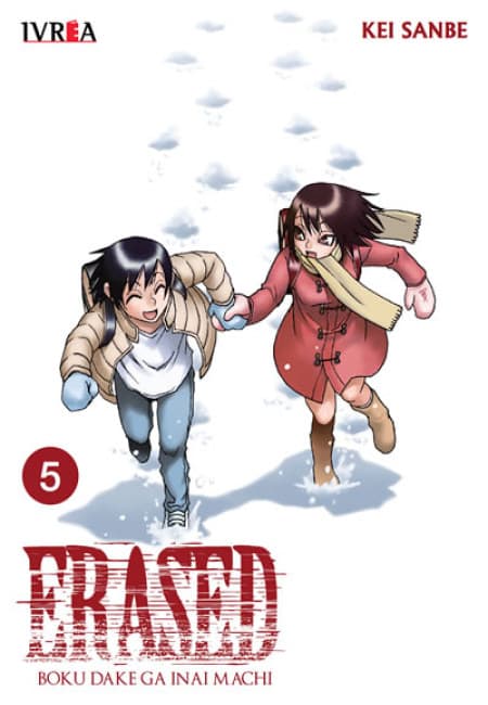 Erased 05 - Argentina