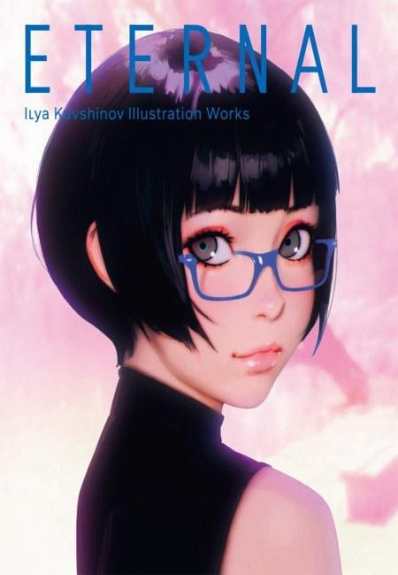 Eternal - Ilya Kuvshinov Illustration Works [Libro De Arte] (En Inglés) - USA