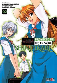 Thumbnail for Evangelion - Proyecto De Crianza De Shinji Ikari 02 - Argentina