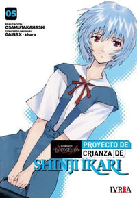 Thumbnail for Evangelion - Proyecto De Crianza De Shinji Ikari 05 - Argentina