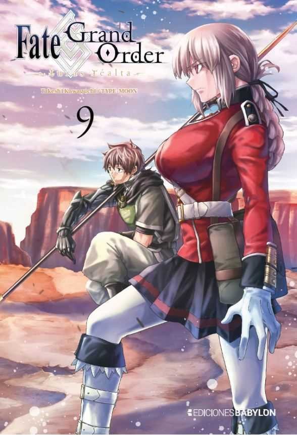 Fate/Grand Order - Turas Réalta 09 - España