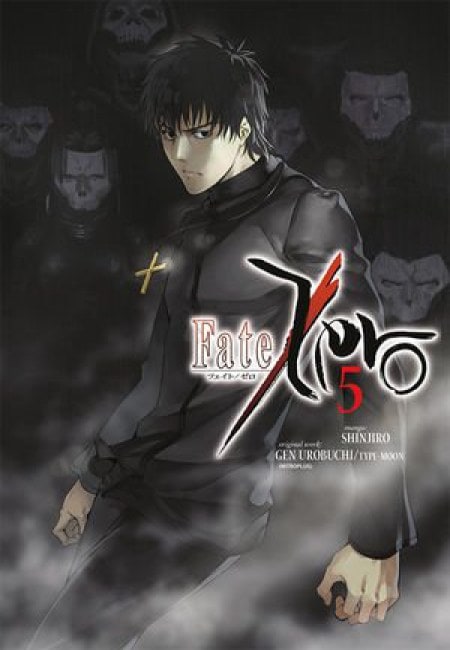 Fate/Zero 05 (En Inglés) - USA