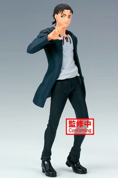 Figura Attack On Titan - Eren