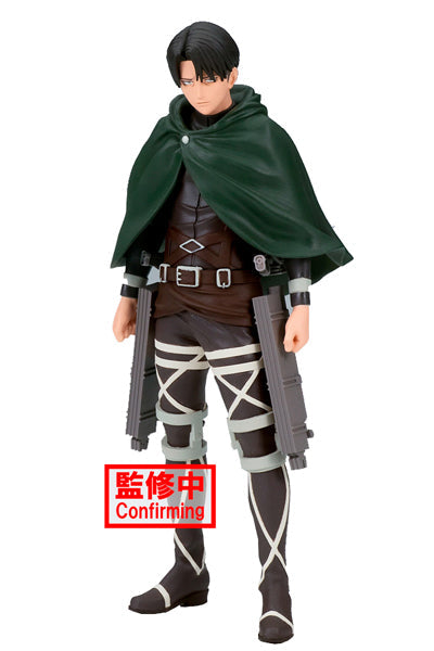 Figura Attack On Titan - Levi