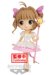 Thumbnail for Figura Cardcaptor Sakura - Sakura Kinomoto Qposket