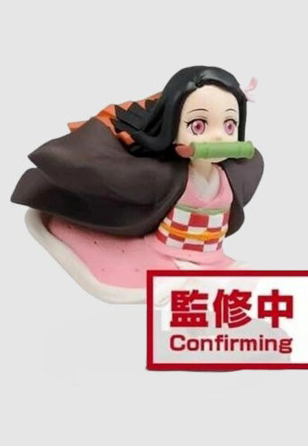 Figura Demon Slayer - Nezuko Kamado