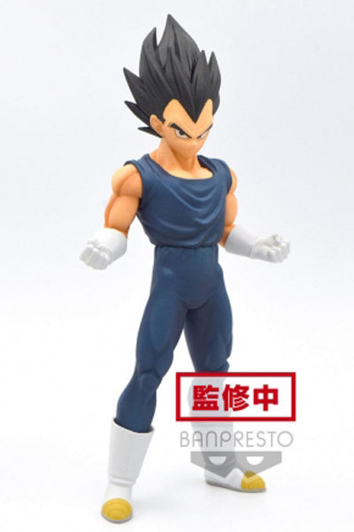 Figura Dragon Ball Super - Vegeta