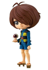 Thumbnail for Figura Kitaro - Gegege No Kitaro Q Posket (Recompensa)