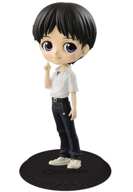 Figura Shinji Ikari - Evangelion Movie Q Posket (Recompensa)