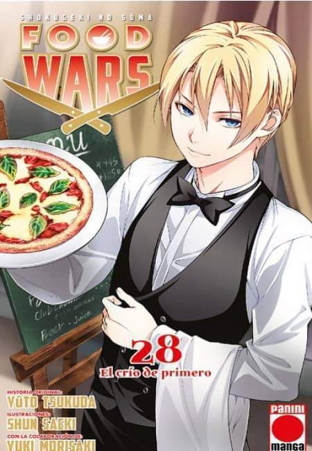 Food Wars - Shokugeki No Sōma 28 - España