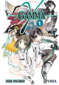 Thumbnail for Gamma 01 - España