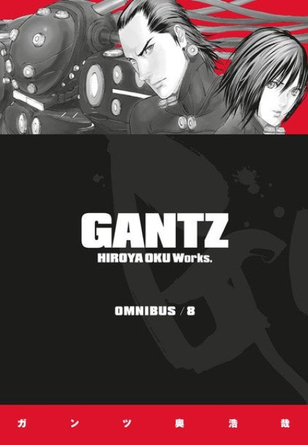 Gantz - Omnibus 08 (En Inglés) - USA