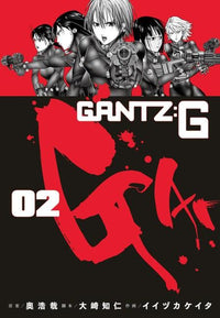 Thumbnail for Gantz G 02 - España