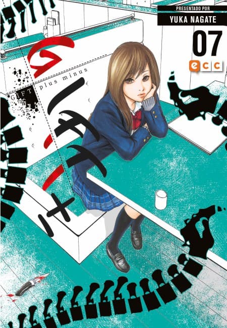 Gift Plus Minus 07 - España