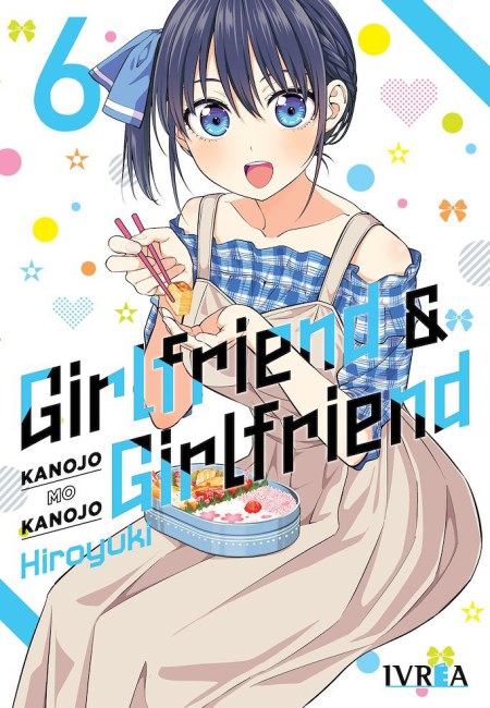 Girlfriend And Girlfriend 06 - España