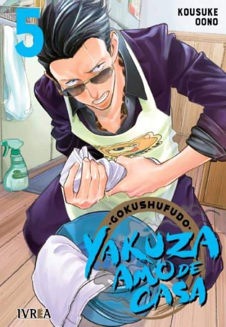 Gokufushudo Yakuza Amo De Casa 05 - España
