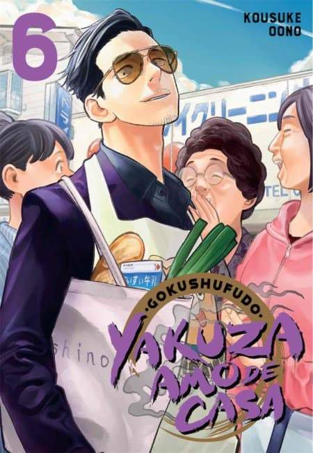 Gokufushudo - Yakuza Amo De Casa 06 - España