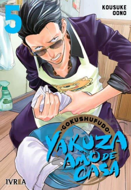 Gokushufudo - Yakuza Amo De Casa 05 - Argentina
