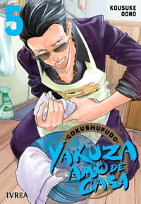 Thumbnail for Gokushufudo - Yakuza Amo De Casa 05 - Argentina