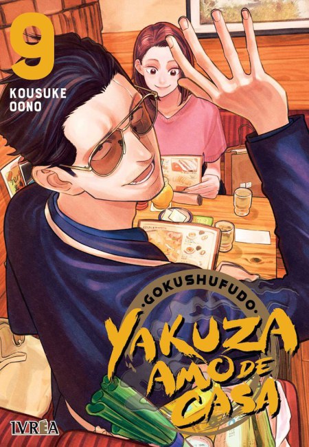 Gokushufudo - Yakuza Amo De Casa 09 - España