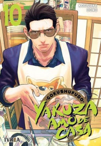 Thumbnail for Gokushufudo - Yakuza Amo De Casa 10 - Argentina