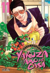 Thumbnail for Gokushufudo - Yakuza Amo De Casa 11 - Argentina