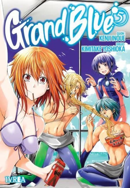 Grand Blue 05 - Argentina