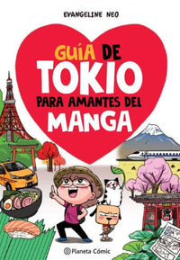 Thumbnail for Guia De Tokio Para Amantes Del Manga [Libro de Datos] - España
