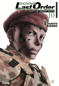 Thumbnail for Gunnm - Last Order 10 - Argentina