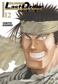 Thumbnail for Gunnm - Last Order 12 - Argentina