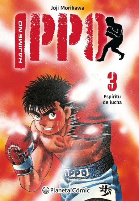 Hajime No Ippo 03 - España
