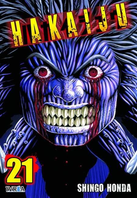 Hakaiju 21