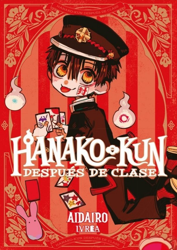 Hanako-Kun Después De Clase [Tomo Único] - España