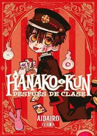 Thumbnail for Hanako-Kun Después De Clase [Tomo Único] - España