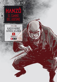 Thumbnail for Hanzô - El Camino Del Asesino 01 - España
